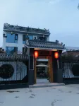산위 홈스테이 황삼림 공원 진링량 삼림 관광 관리처 주변 호텔