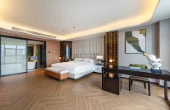Joyful Tour Grand Rezen Hotel （Zunyi Railway Station）