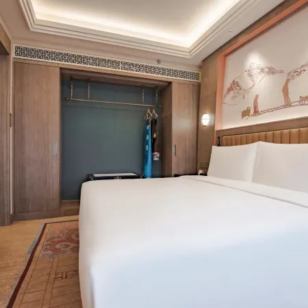 Xizang Hotel Chengdu(Wenshu Monastery Branch)