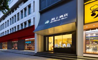 MOSHANG Hotel (Zhengzhou ITC 360 Plaza/Grand Emporium)