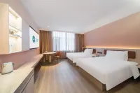 HanTing Hotel (Nanyang Tanghe County Government)