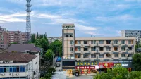 Elong Me Anlai Hotel (Shanghai International Tourism Resort Xiuyan Road Subway Station) Hotels in Shanghai