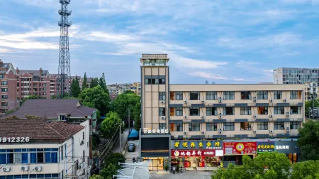 Elong Me Anlai Hotel (Shanghai International Tourism Resort Xiuyan Road Subway Station)