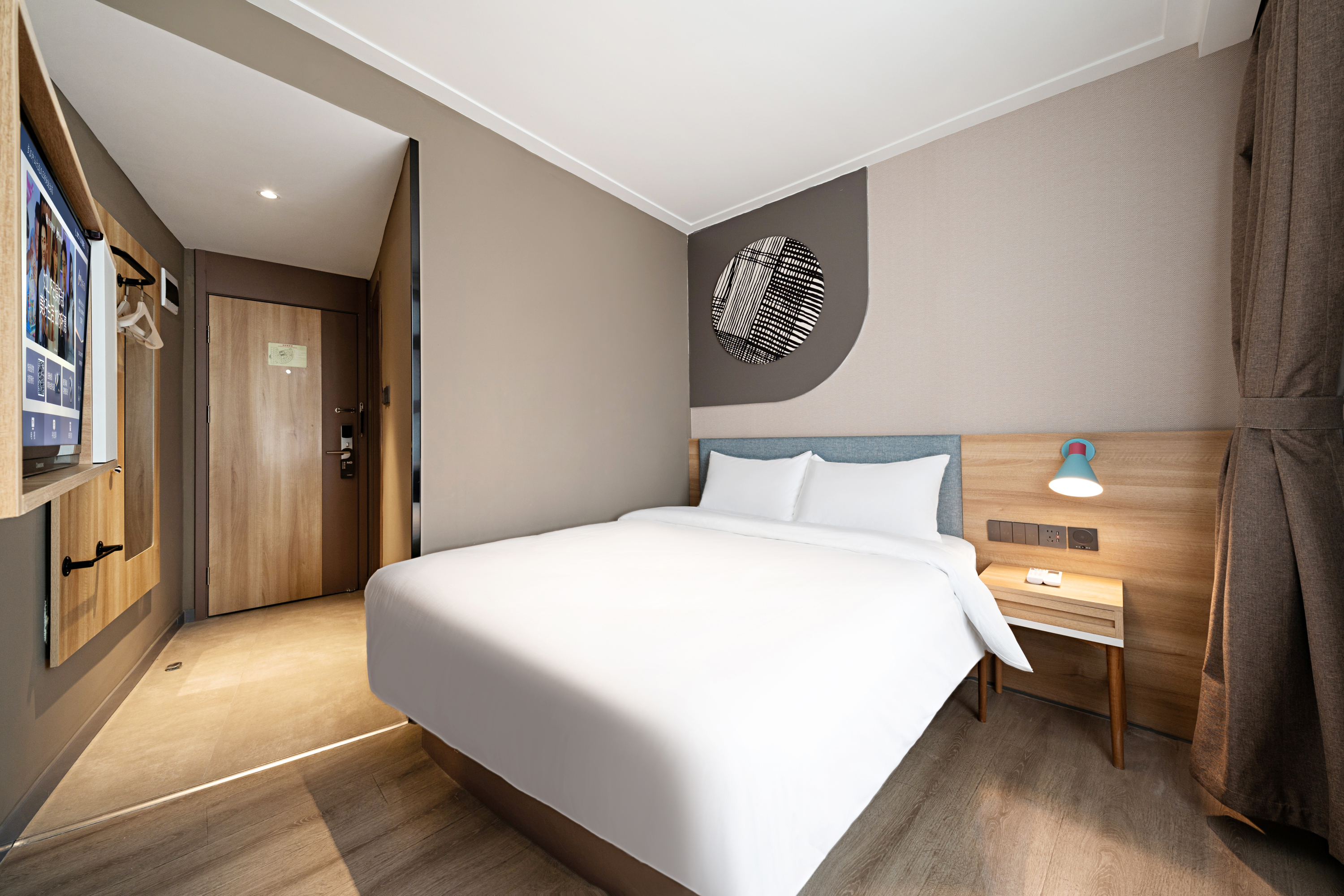 Homeinn Hotel (Wuhan Hanzheng Street CapitaMall Store) Hotel Overview