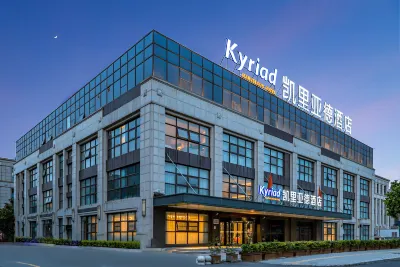 Kyriad Hotel (Luoyang Longmen high-speed railway station Branch) Hotel in zona Fengli Passenger Transport Terminal