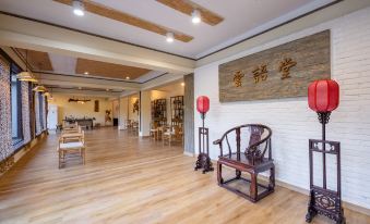 Lushan Lutos Terrace Garden Resort Hotel