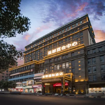 Yadu International Hotel