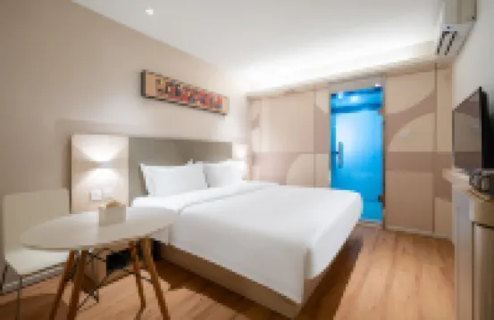 漢庭酒店（青島啤酒街台東地鐵站店）