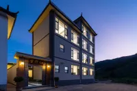 Ji Xing ·Field Rizhao Jinshan viewing Villa Hotel Hotels in Shuhe Old Town