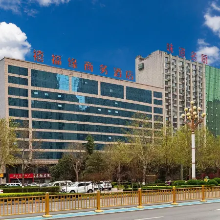 Fuyuan Business Hotel