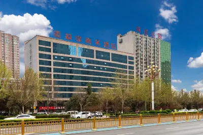 Fuyuan Business Hotel Các khách sạn gần Linzhou Qingling College of Arts