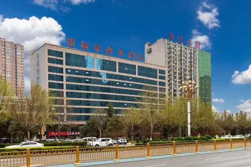 Fuyuan Business Hotel Hotels in Linzhou