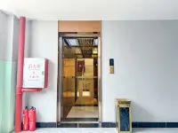 Xinwang Business Apartment