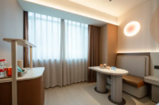 桔子酒店（南寧金湖廣場店） 鄰近雲頂觀光的酒店