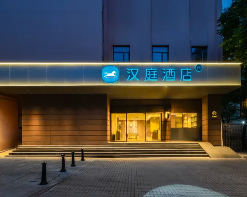 HanTing Hotel (Guangzhou Yuexiu Park Memorial Hall) Hotels near Yuexiushan Stadium