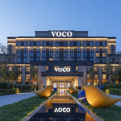 上海張江voco飯店 唐鎮地鐵站附近的飯店