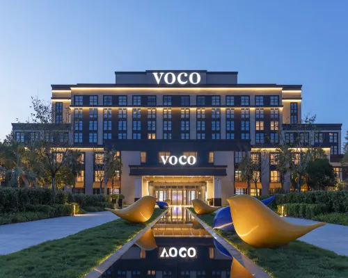 Voco Shanghai Zhangjiang by IHG (Scheduled shuttle bus to PVG & Disneyland) Hotels near Tangzhen Station