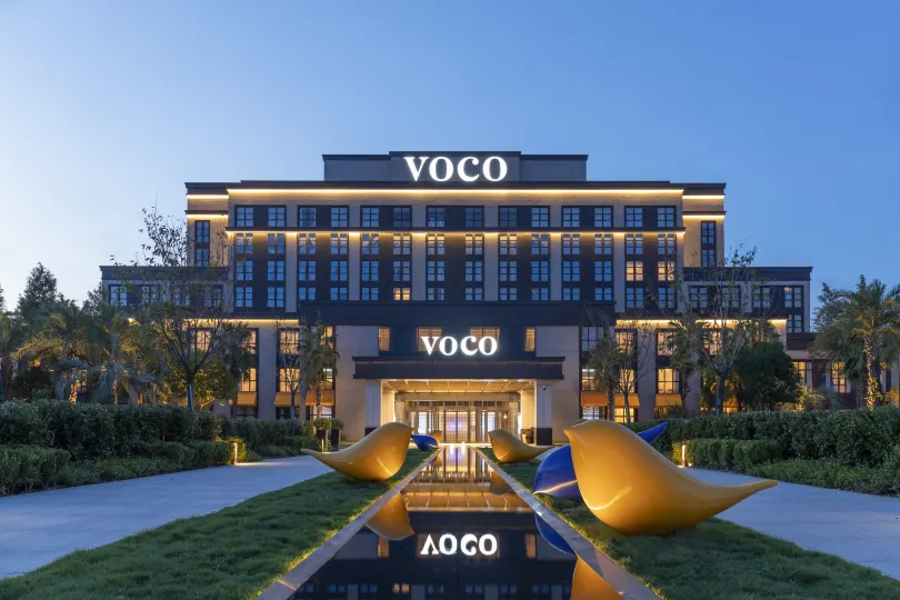 Shanghai Zhangjiang voco Hotel