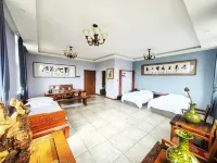 Panshan Chenxing Hotel