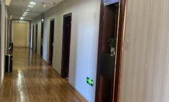 Fu'an Zhongyuan Hotel