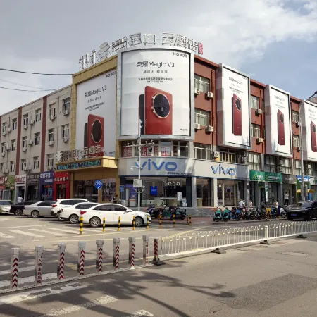 Pebble Motel (Ordos Daily Department)