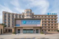 HanTing Hotel (Dalian Changhai County Dachangshan Island) Hotels in Changhai