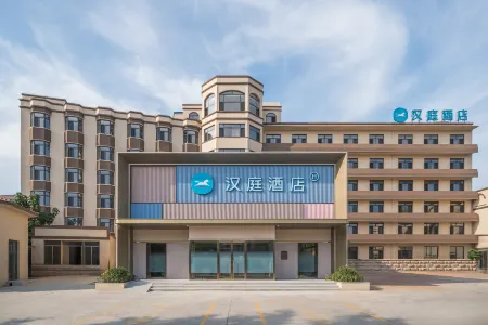HanTing Hotel (Dalian Changhai County Dachangshan Island) Отели рядом с достопримечательностью «yin niu wan du jia qu»