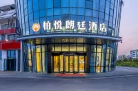 The Langham Park Hyatt Hotel dekat Fenghui Luzhuan
