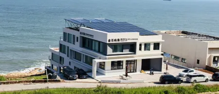 Jinshiyuhai Отели рядом с достопримечательностью «Hai Lv Dao»