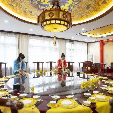Xinbin Houjin Hotel