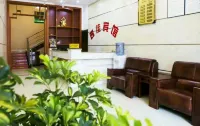 Shizhu Yijia Hotel - Wifi