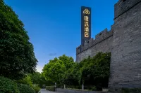 Immersing Hotel (Nantong University Langshan Scenic Area Branch) Hotels near Development Zone Plaza