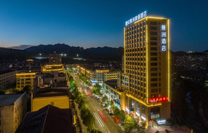 Jingzhou Hotel Pan'an