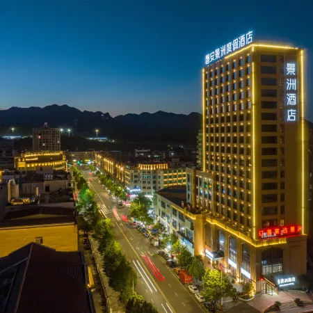 Jingzhou Hotel Pan'an