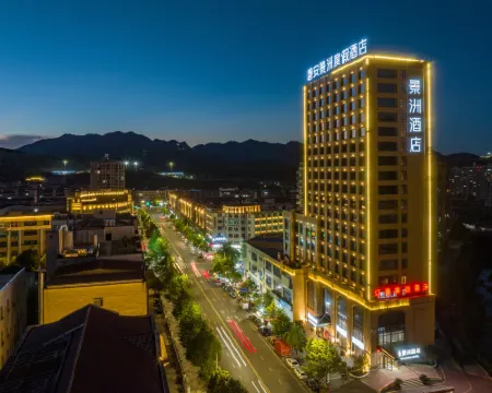 Jingzhou Hotel Pan'an Hotels in Pan'an