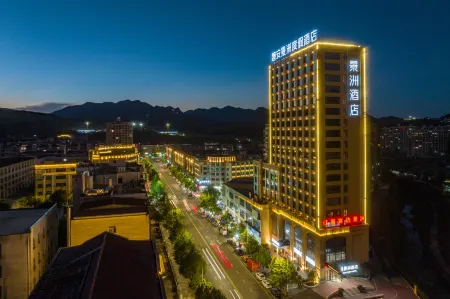 Jingzhou Hotel Pan'an Отели рядом с достопримечательностью «Zhaomingyuan Scenic Area»