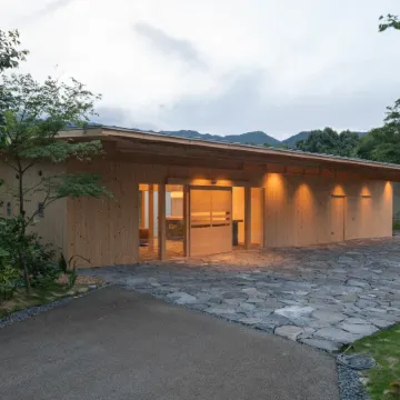 Yunoyama Onsen Sosuikyo