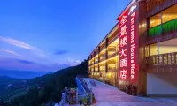 Panorama House Hotel Hotels in Longsheng
