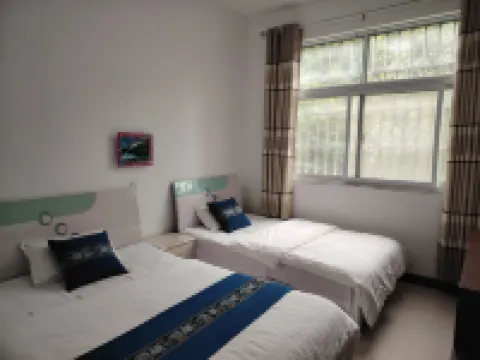 Warm Harbor Homestay