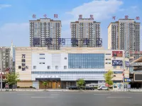 Nanyan Orange Hotel (Yiyang County Administrative Center) Hotels in Yiyang County