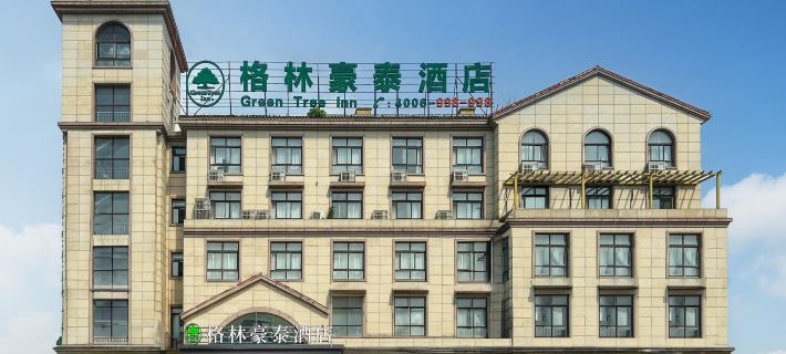 GreenTree Inn(Chaohu Love  Hspital Store Health West Road) Hotels in Chaohu