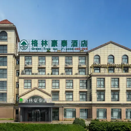 GreenTree Inn(Chaohu Love  Hspital Store Health West Road)