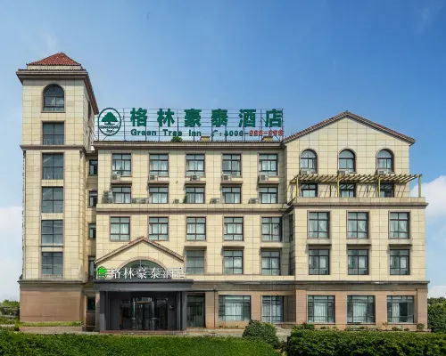 GreenTree Inn(Chaohu Love Hspital Store Health West Road) Hotels in Chaohu