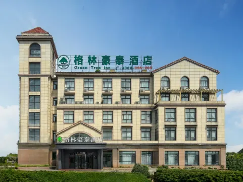 GreenTree Inn(Chaohu Love  Hspital Store Health West Road)