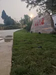 longmenxiangju