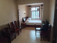Qintian Inn - Wifi