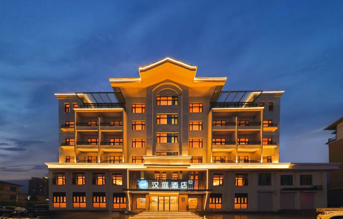 Hanting Hotel (Changbaishan West High-speed Railway Station)