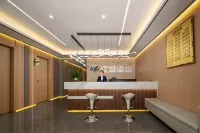 江楓eスポーツホテル 涪陵（浜江路白鶴梁）