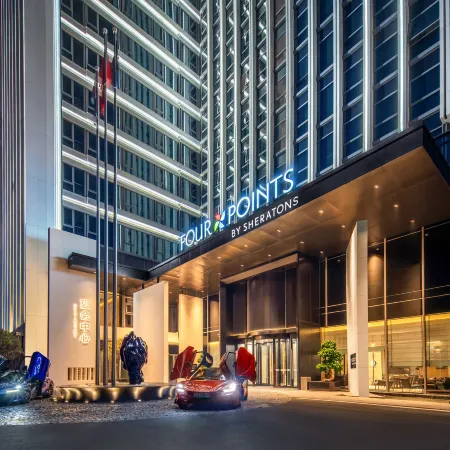 Four Points By Sheraton Chongqing North Railway Station Отели рядом с достопримечательностью «Спортивный Центр Гокко»