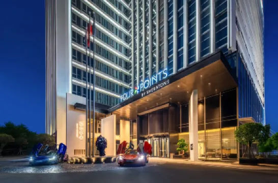 Four Points By Sheraton Chongqing North Railway Station Hotels in Chongqing